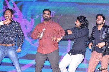Show Time Movie Audio Launch